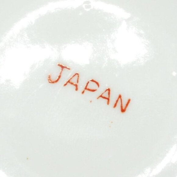 Vintage Small Decorative Pitcher Made In Japan - Picture 6 of 6